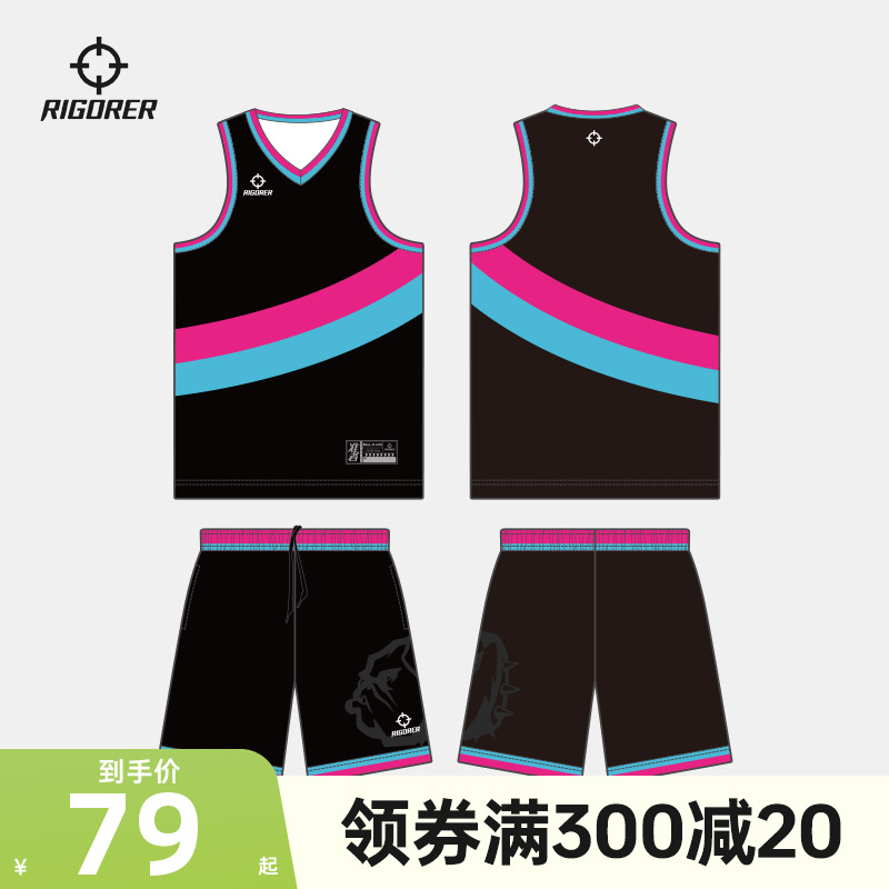 准者儿童篮球服套装小学生训练比赛团队球衣定制DIY个性队服