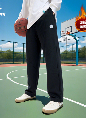 准者射线运动长裤秋冬男士直筒宽松训练跑步篮球针织卫裤休闲裤子