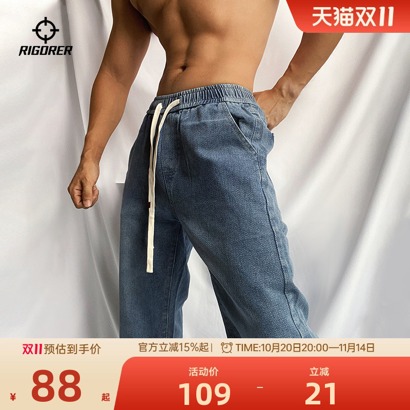 准者牛仔裤男休闲百搭