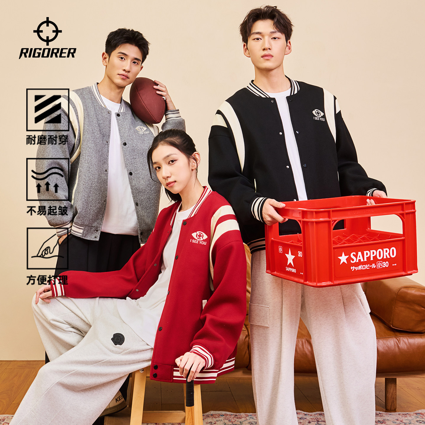 准者经典棒球服情侣新年红色外套插肩防风保暖呢子美式复古夹克,运动服/休闲服装,运动茄克/外套,淘宝优惠券,粉丝福利购,淘宝优惠卷