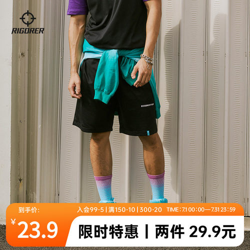 准者2022五分裤男篮球健身透气