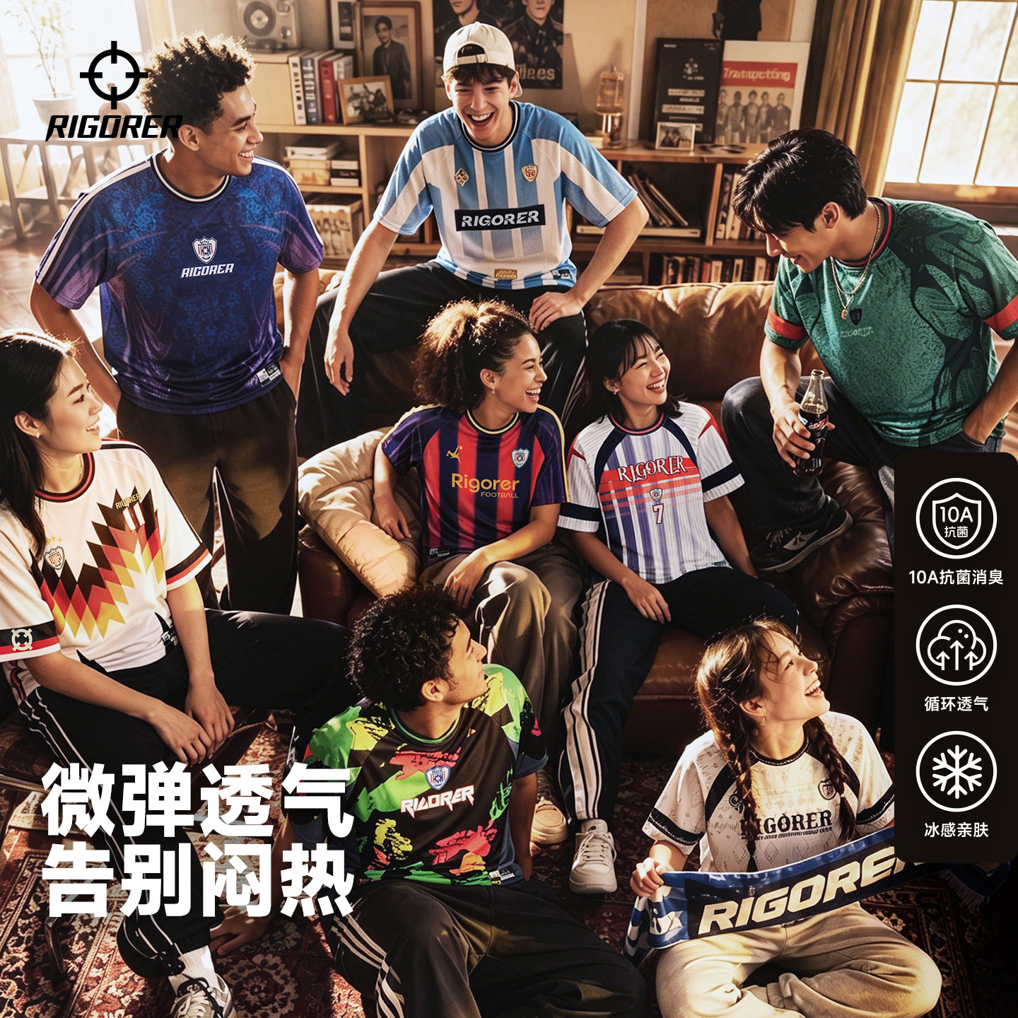 准者短袖T恤男夏季新款透气足球文化衫训练比赛球服创意运动上衣