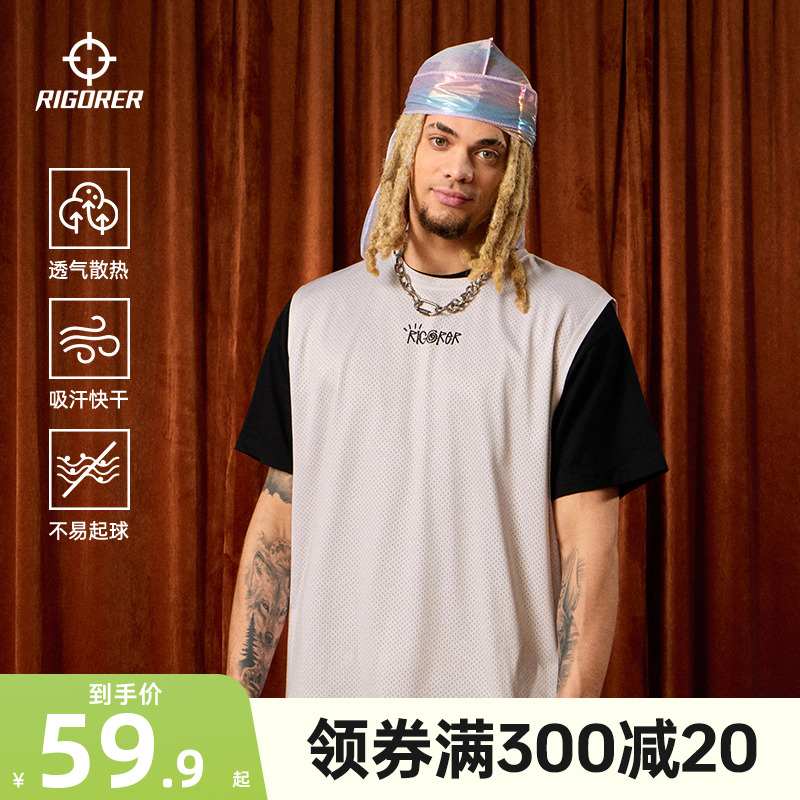 准者马拉松运动背心男夏季新款专业速干投篮服登山跑步无袖薄T恤