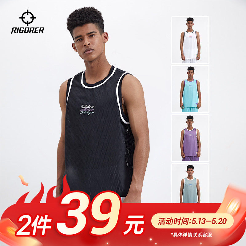 准者篮球背心男美式夏季无袖运动训练篮球服速干透气球衣跑步坎肩
