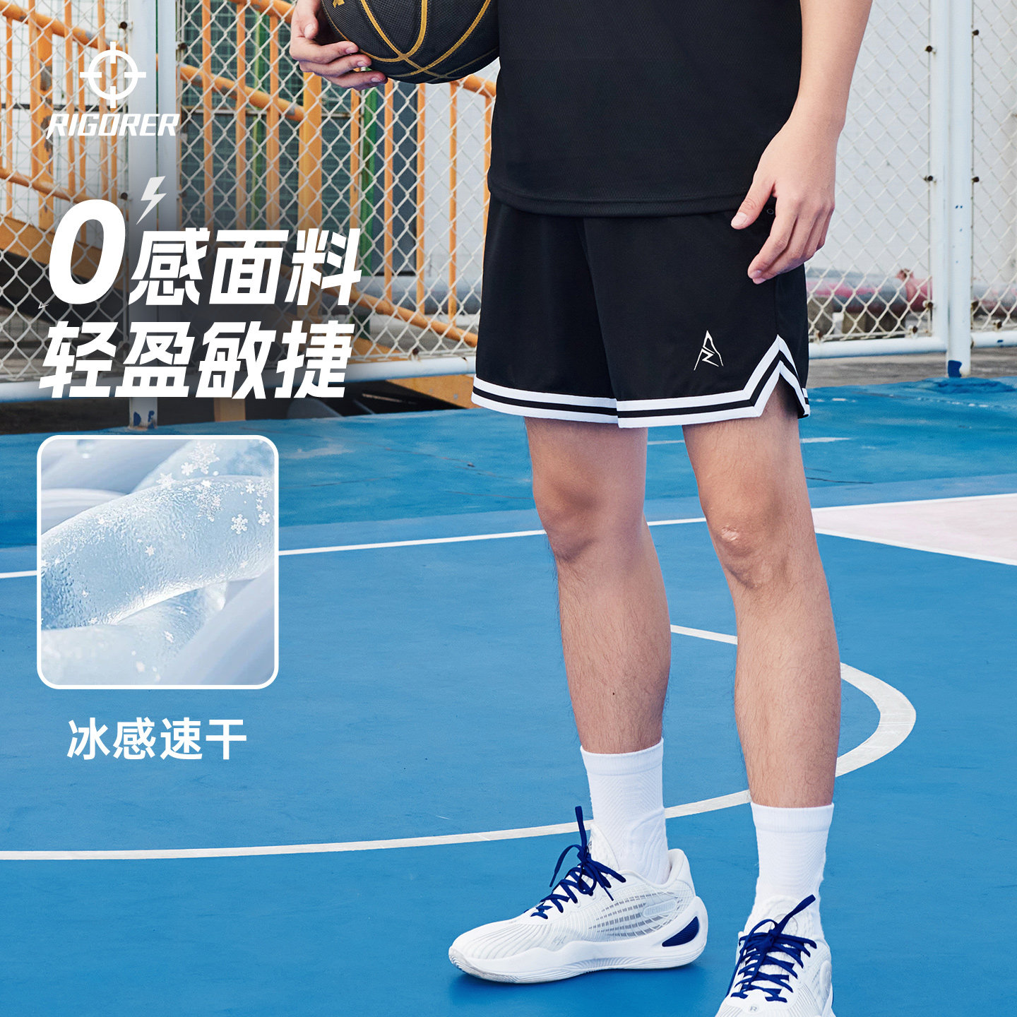 准者美式篮球短裤男士夏季新款透气训练四分网眼宽松跑步运动短裤