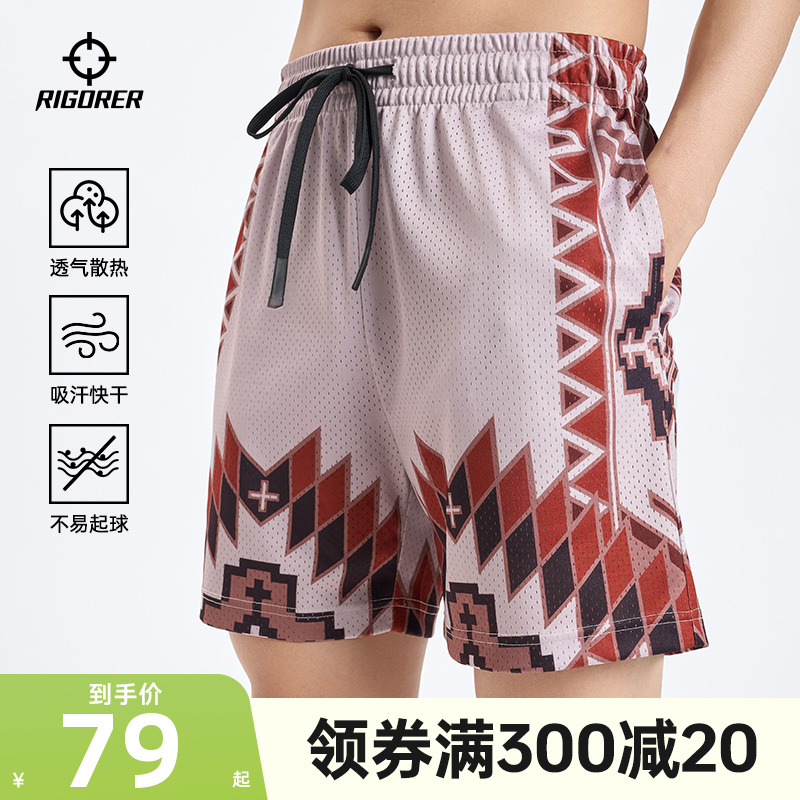 准者花短裤2025夏季新款男士透气时尚潮流美式运动短裤透气休闲裤