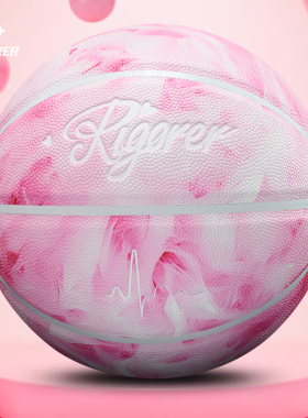 准者篮球6号PU粉色送女生专用生日送礼物室内外成人专业比赛训练