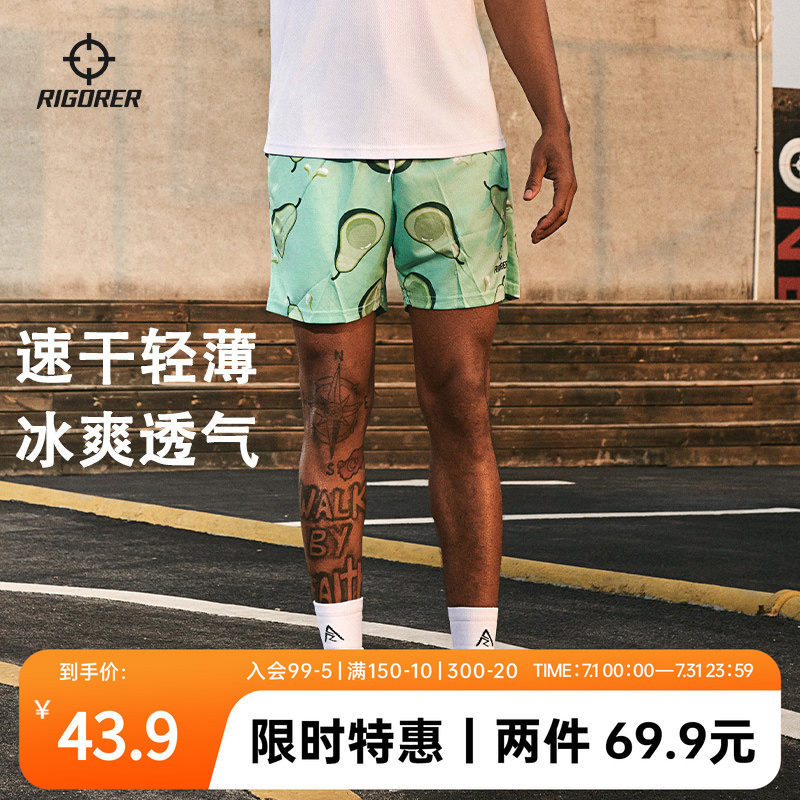 准者牛仔裤 40元 - 86线报