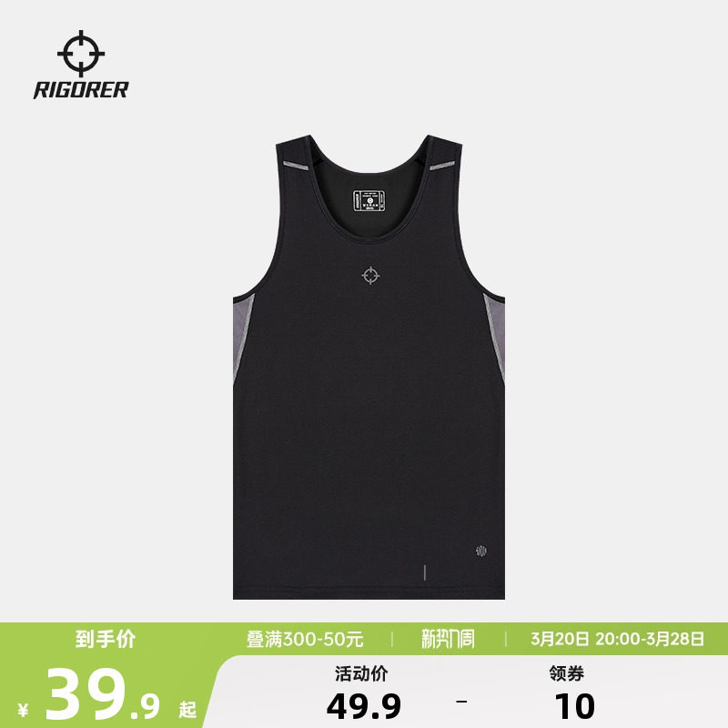 准者训练跑步美式速干紧身压缩背心男士2025新款运动篮球健身衣