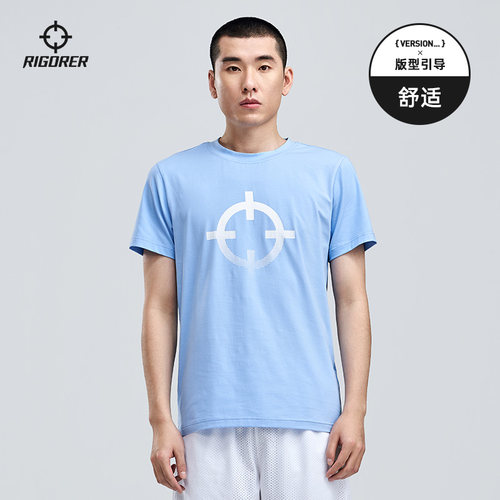 准者2022新款运动男篮球短袖