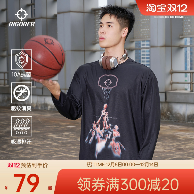 准者长袖T恤潮流文化衫