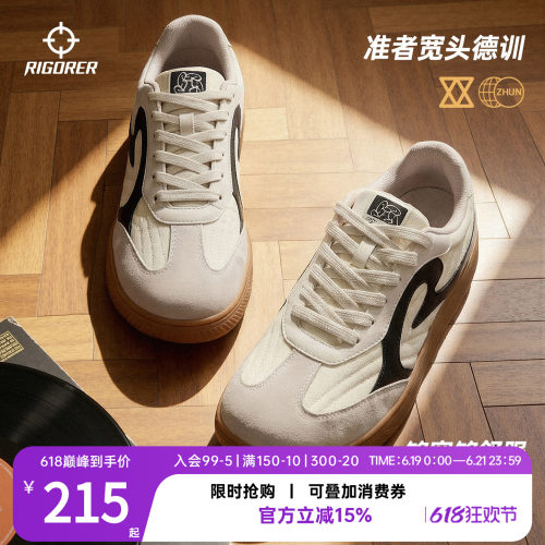 复古宽头休闲滑板鞋板鞋