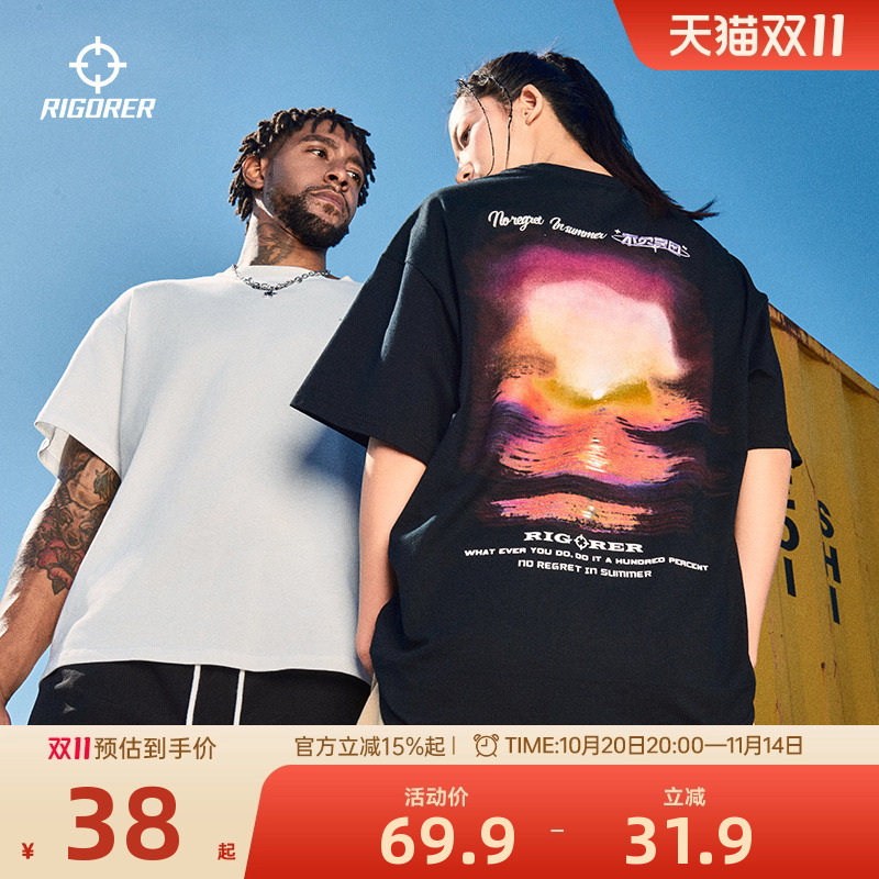 准者不负夏日短袖tee背部图案
