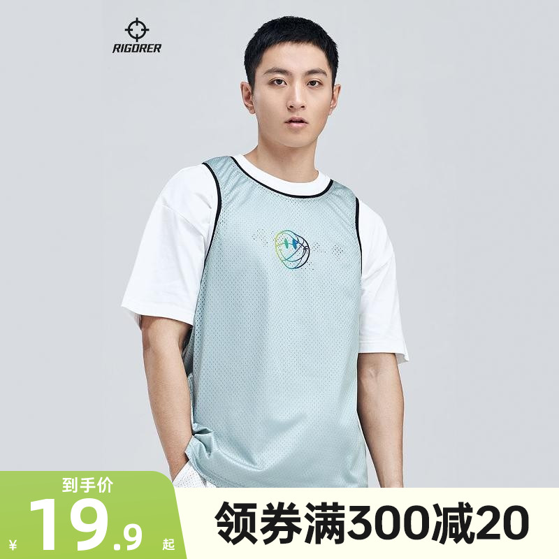 准者篮球背心男式训练服速干健身运动跑步投篮休闲宽松透气T恤