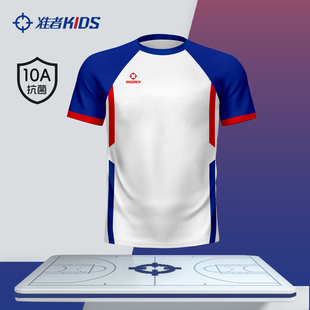 准者广东队全运会儿童短袖T恤速干圆领运动上衣10A抗菌运动训练服