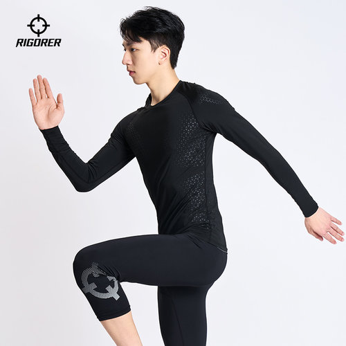 准者秋冬季男健身速干打底紧身衣