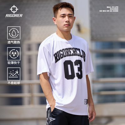 准者官方投篮服运动短袖T恤
