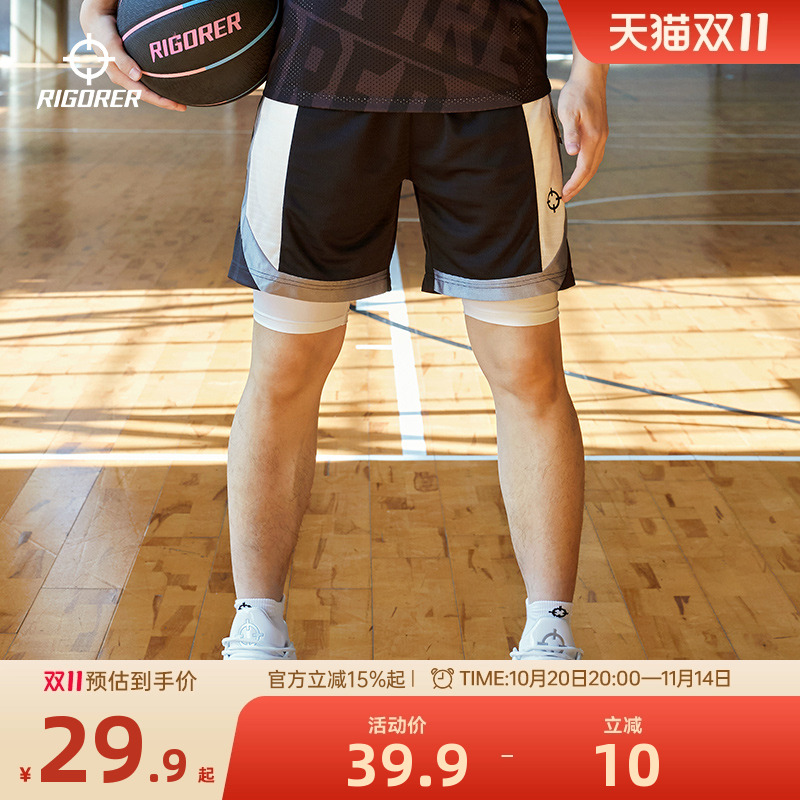 准者男子篮球短裤五分裤短裤
