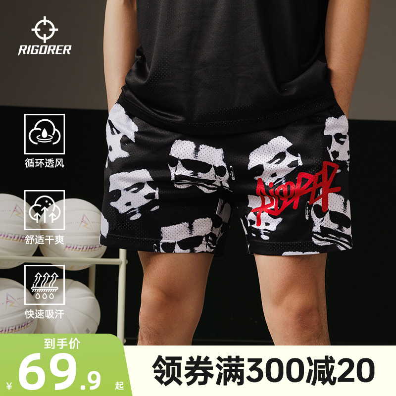  4XL ׼ʽķֶ̿ӡ329.5Ԫ5(65.9Ԫ/)