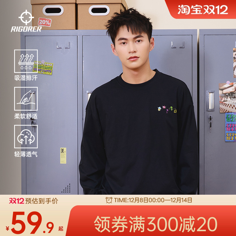 准者美式篮球运动休闲