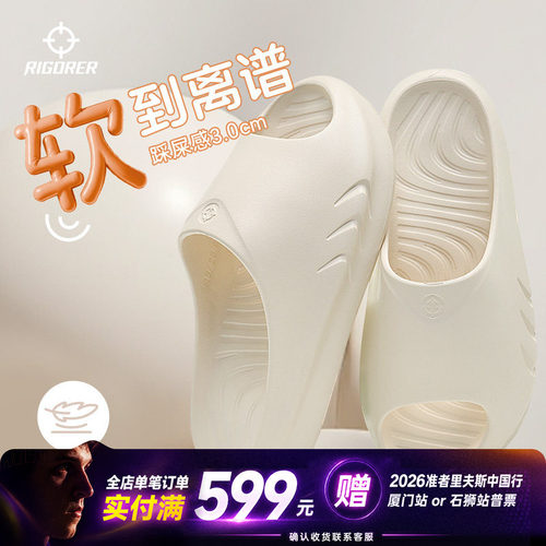 休闲百搭可运动可逛街