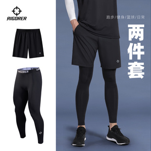 准者紧身衣男运动压缩裤篮球高弹训练冬加绒保暖短裤专业健身套装