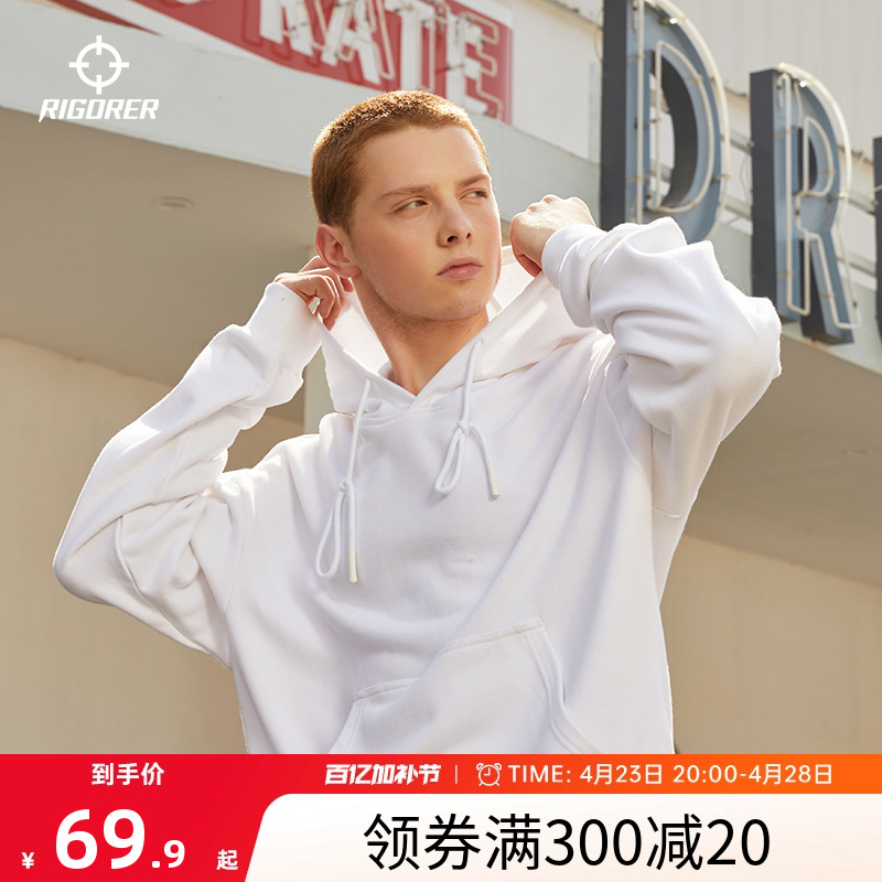 准者运动卫衣连帽男式长袖T恤2025冬季新款宽松休闲百搭潮流上衣