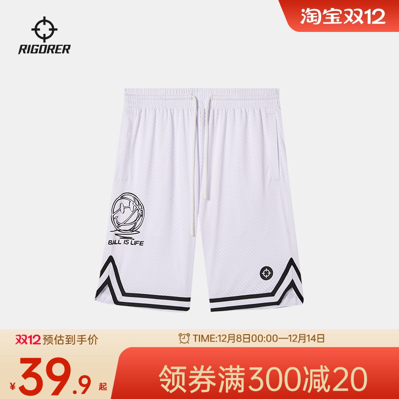 领券满150-10，满300-20！