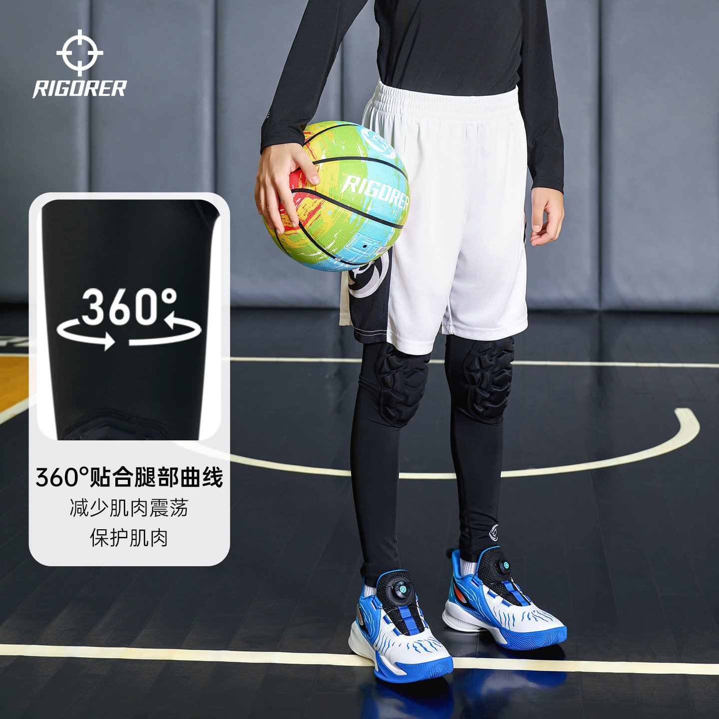 准者男童防撞压缩运动长裤图片