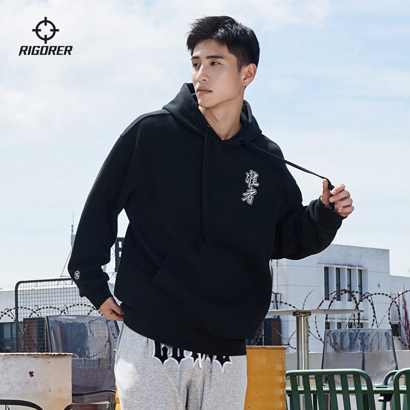准者运动卫衣2023年新款连帽秋冬季篮球训练长袖潮流休闲套头衫男