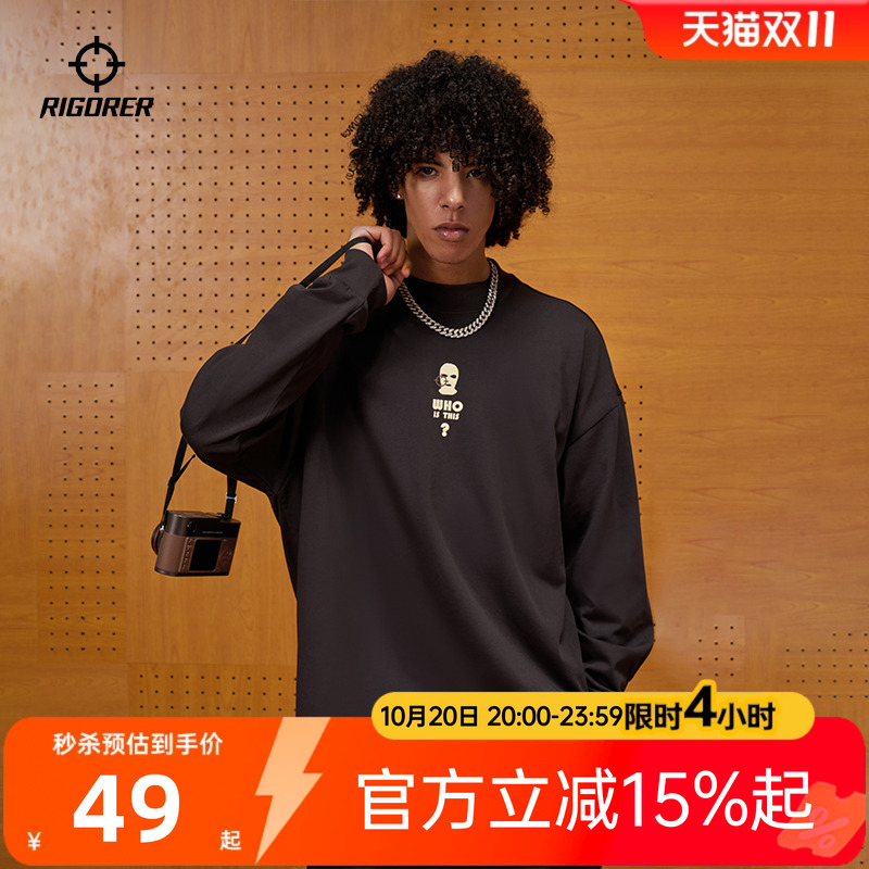 准者长袖男士印花T恤纯棉