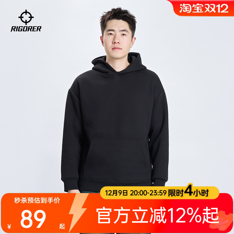 准者男女连帽套头卫衣运动长袖