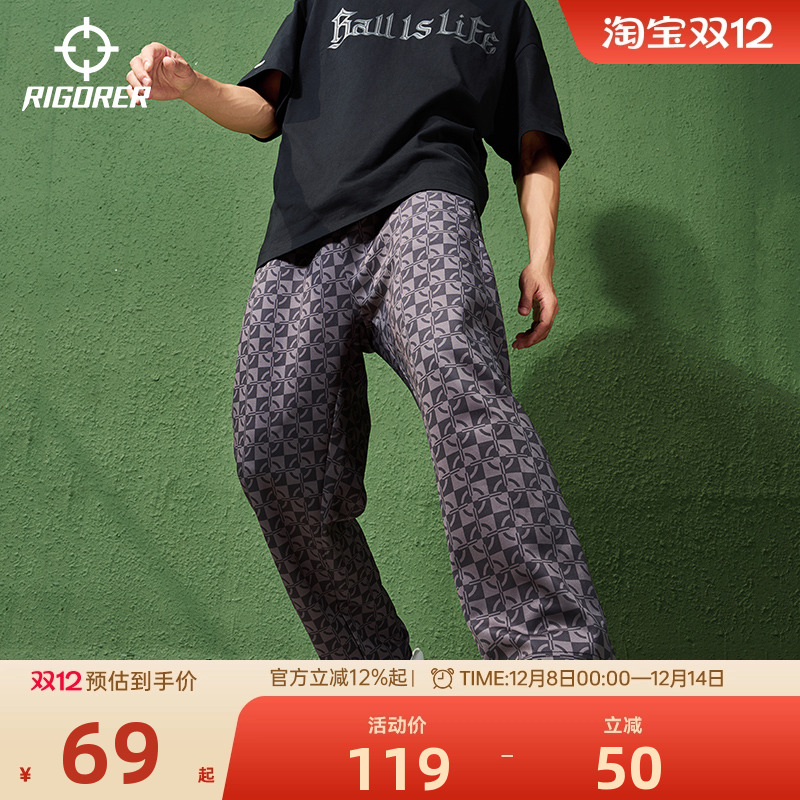 准者印花裤男直筒卫裤