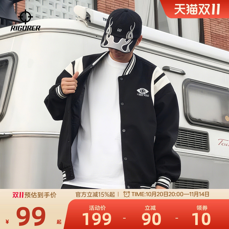 准者经典棒球服男士秋冬季新款插肩防风保暖呢子美式复古夹克外套