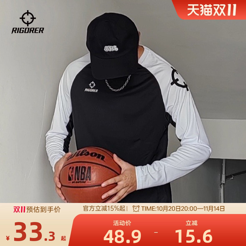 准者速干投篮服运动T恤插肩长袖男秋季美式篮球健身训练跑步上衣