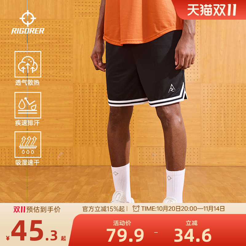 准者里夫斯美式篮球四分裤夏季新款男运动短裤透气速干训练宽松裤