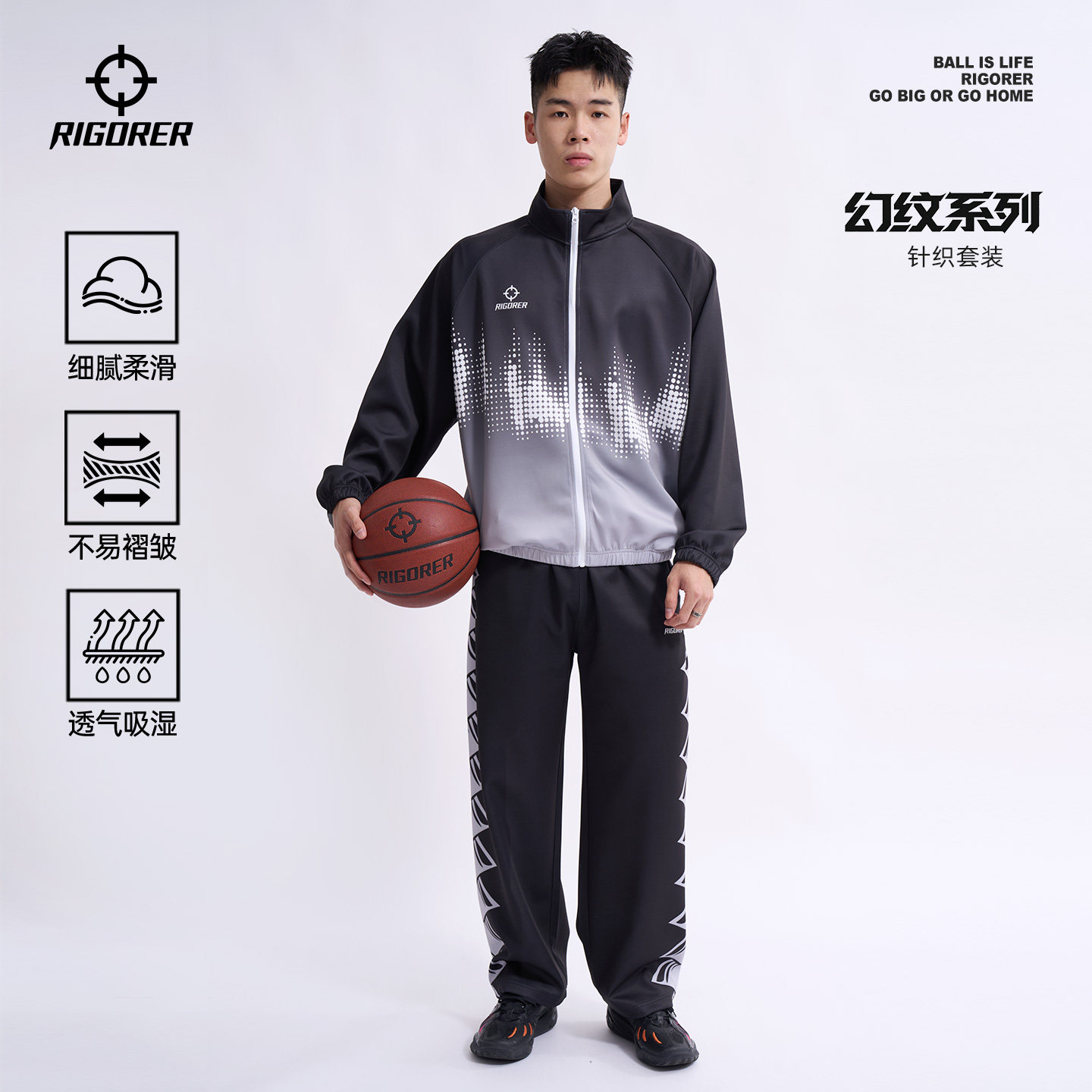 准者春季新款运动套装成人户外跑步训练服比赛出场服热身服定制