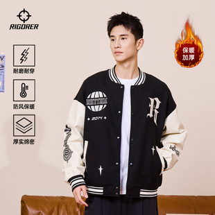 准者里夫斯同款棒球服男子秋冬季新款运动外套重磅双层加厚棉服男
