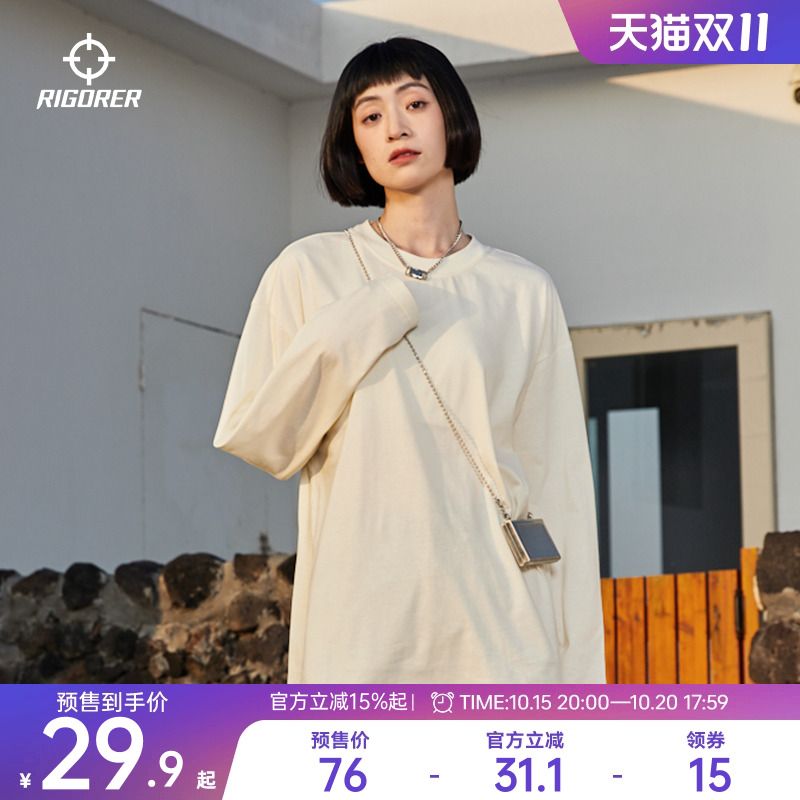 【预售】准者情侣运动t恤女美式篮球长袖打底衫宽松跑步套头上衣