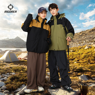 准者冲锋户外上衣男外套秋季 三合一可拆卸防泼水防风运动休闲夹克