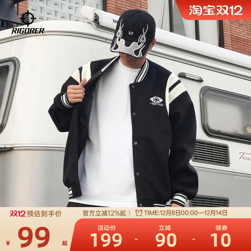 准者经典棒球服美式复古夹克外套