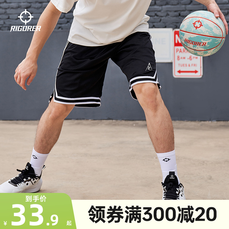 准者四分篮球裤男美式短裤夏季宽松运动裤训练速干田径五分裤透气