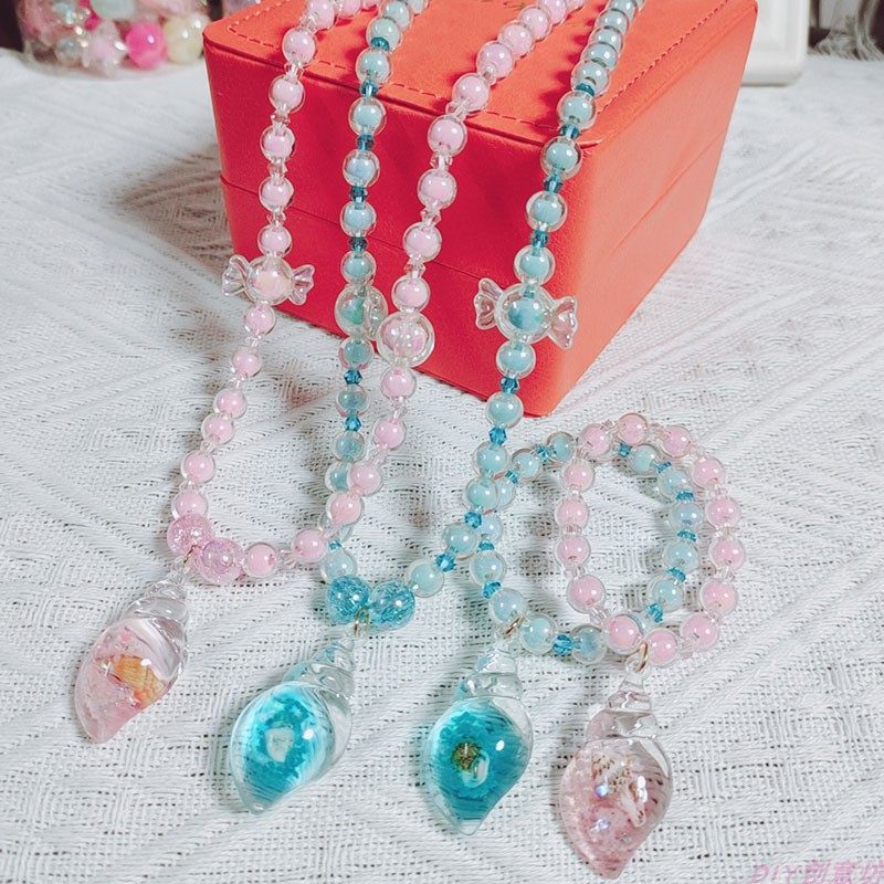 儿童宝宝项链海洋风小海螺吊坠女童公主手链颈链女孩创意礼品礼物,童装/婴儿装/亲子装,项链,淘宝优惠券,粉丝福利购,淘宝优惠卷