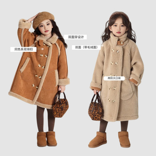 2025冬女童麂皮绒羊羔毛两面穿大衣中长款加绒加厚儿童毛毛外套仿