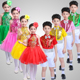 六一中小学生儿童节幼儿园演出合唱表演服男女童公主蓬蓬纱舞蹈裙