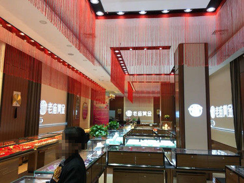 一米短款线帘吊顶酒店婚礼舞台