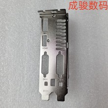 全新挡板 影驰 GTX 650 骨灰黑将挡片 显卡档条铁条 显卡配件0111