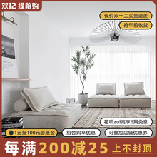 皮埃蒙特沙发北欧简约风豆腐块无扶手双面组合沙发小户型布艺客厅