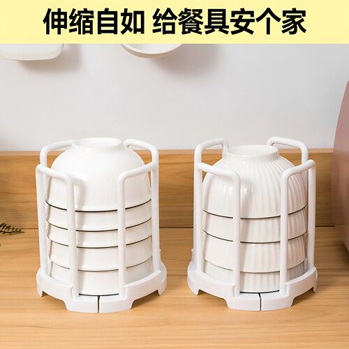 厨房可伸缩沥水碗架收纳置物架