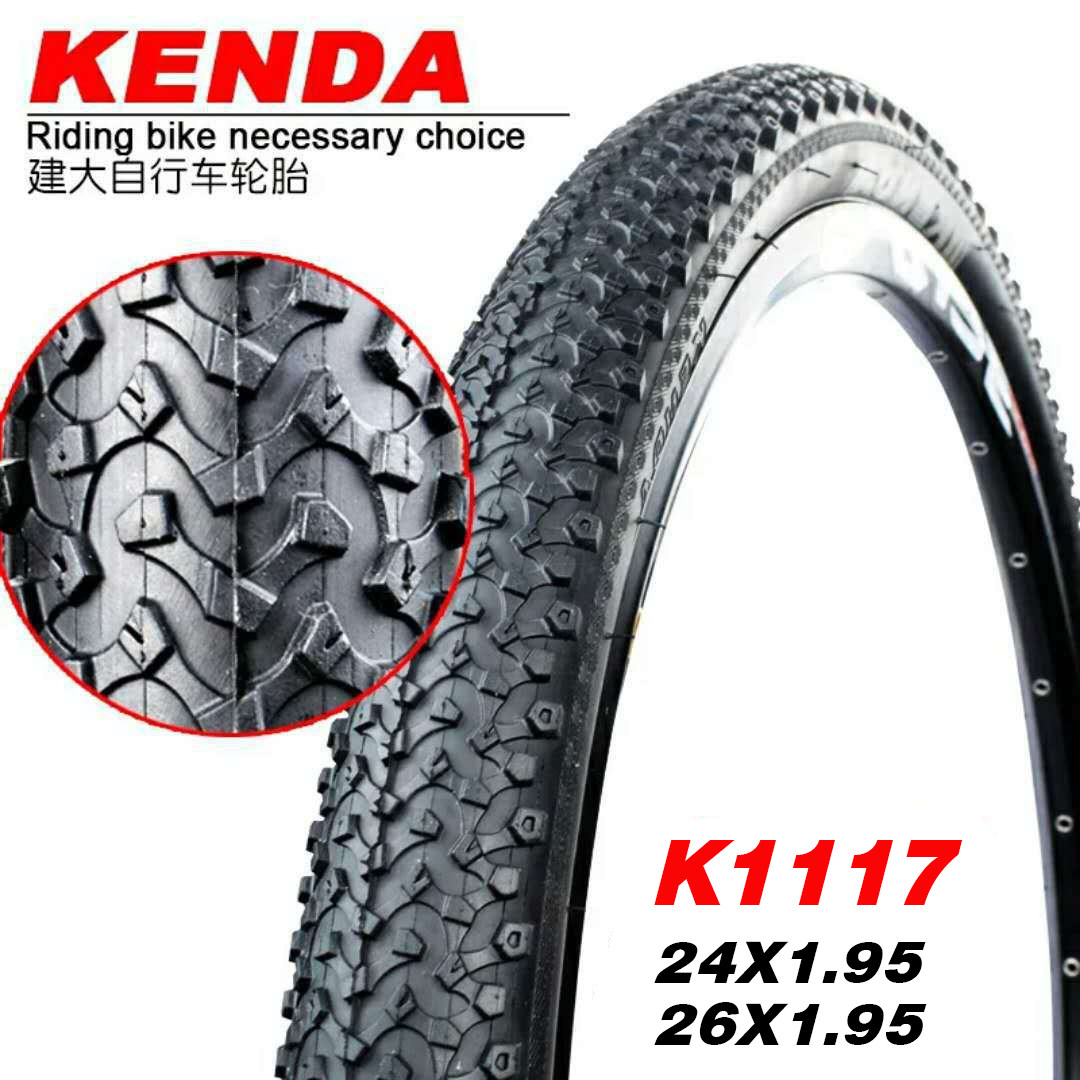 建大K1177山地车外胎24/26x1.95防滑耐磨26寸自行车外胎单车轮胎